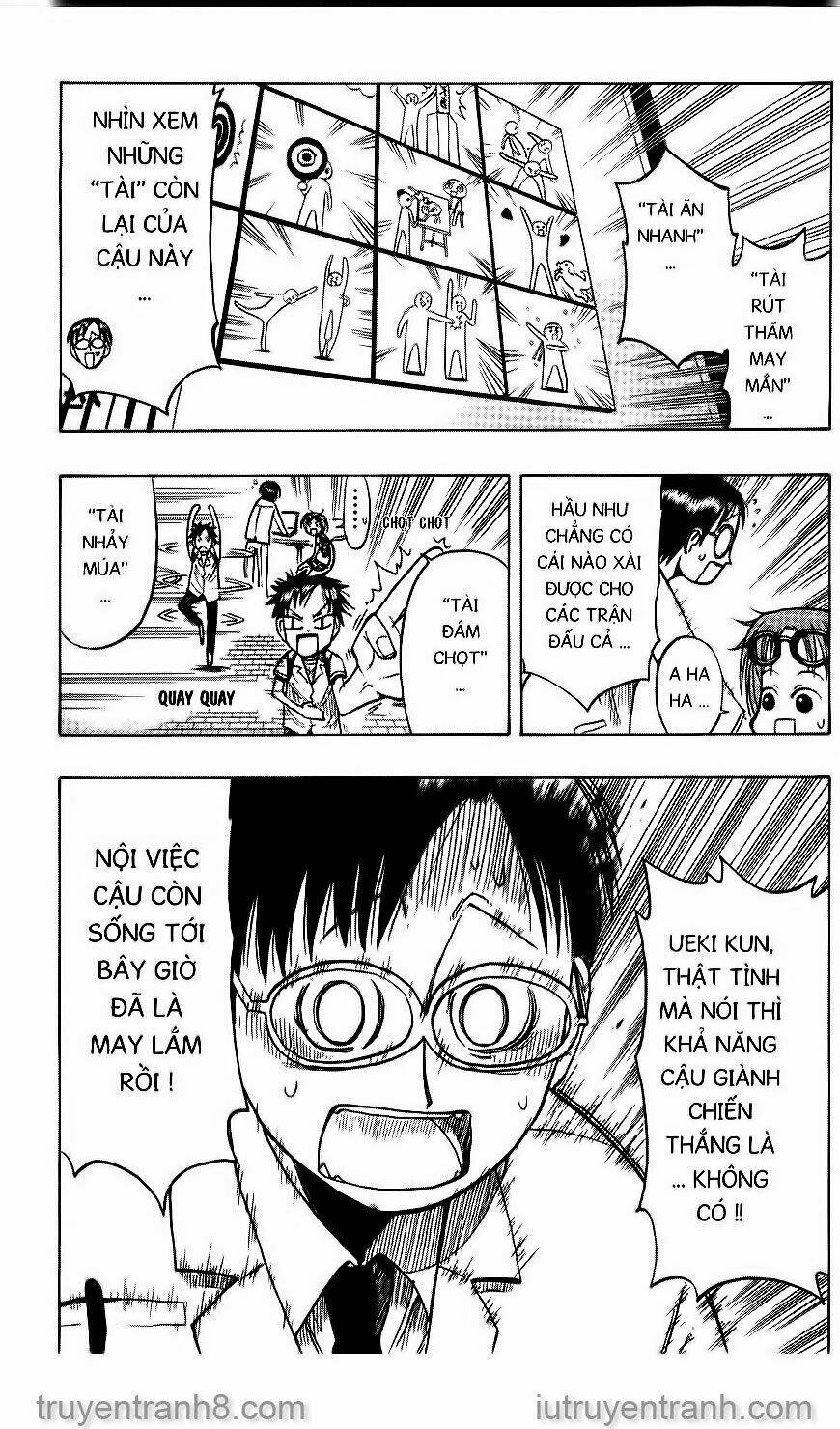 law-of-ueki/12