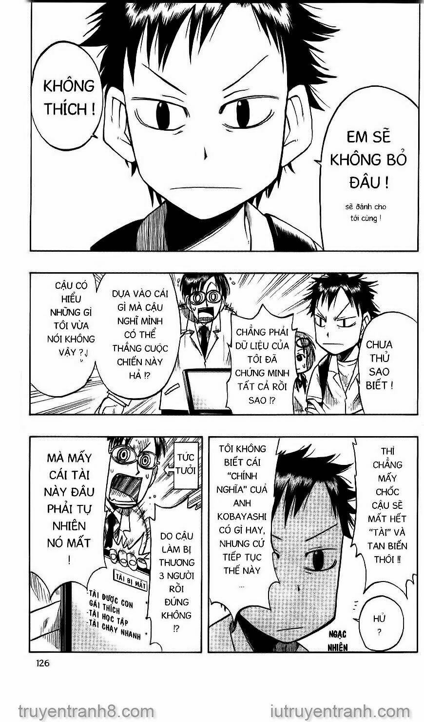 law-of-ueki/16