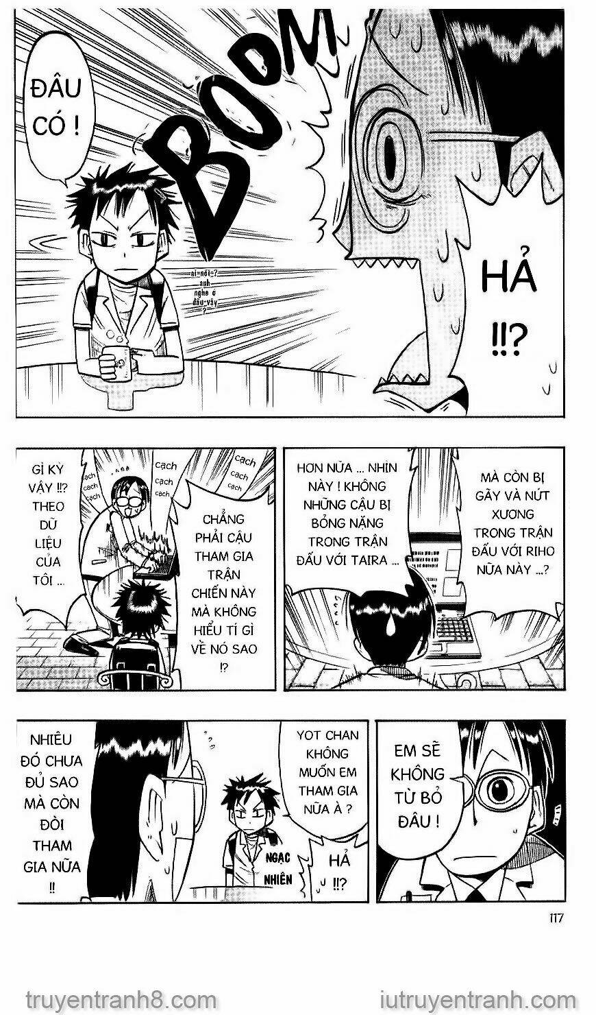 law-of-ueki/7