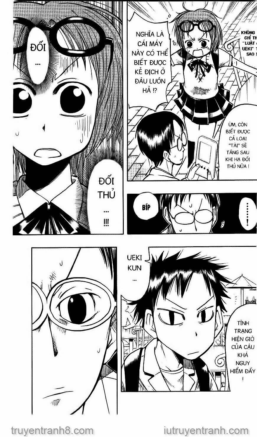 law-of-ueki/10