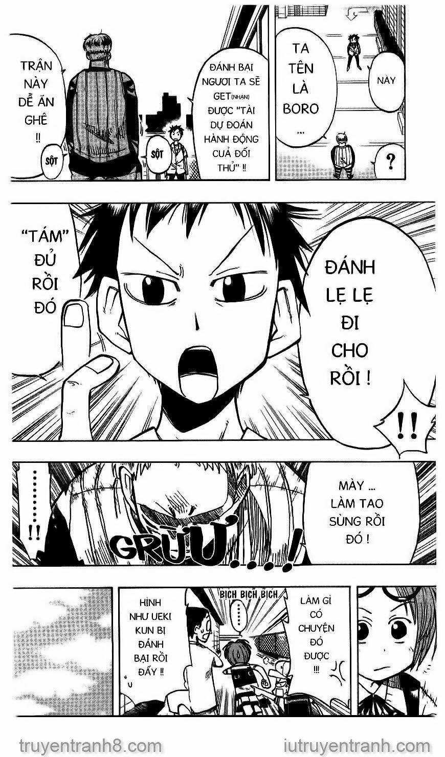 law-of-ueki/17