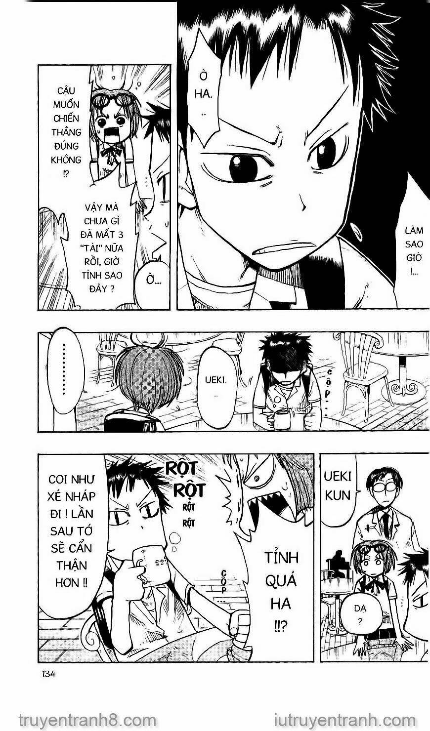 law-of-ueki/6