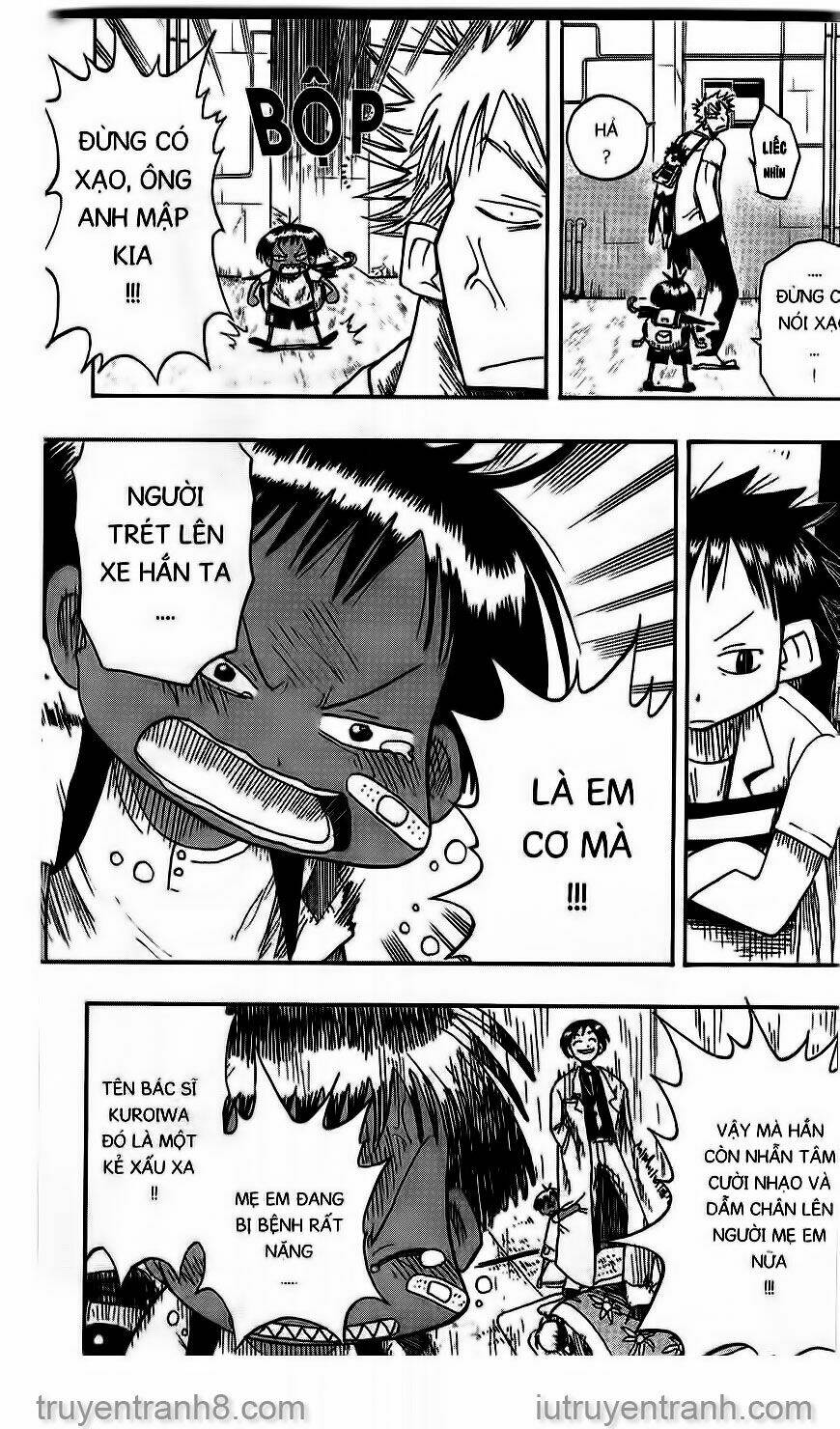 law-of-ueki/12