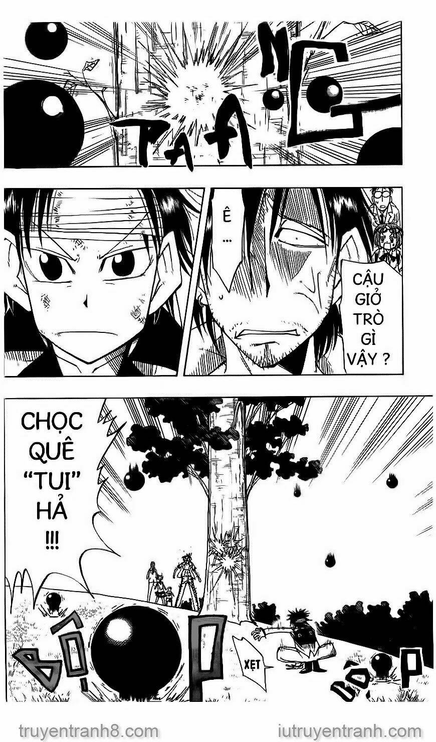 law-of-ueki/4