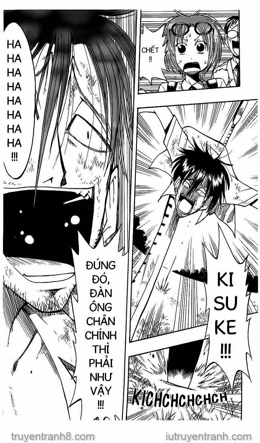 law-of-ueki/5