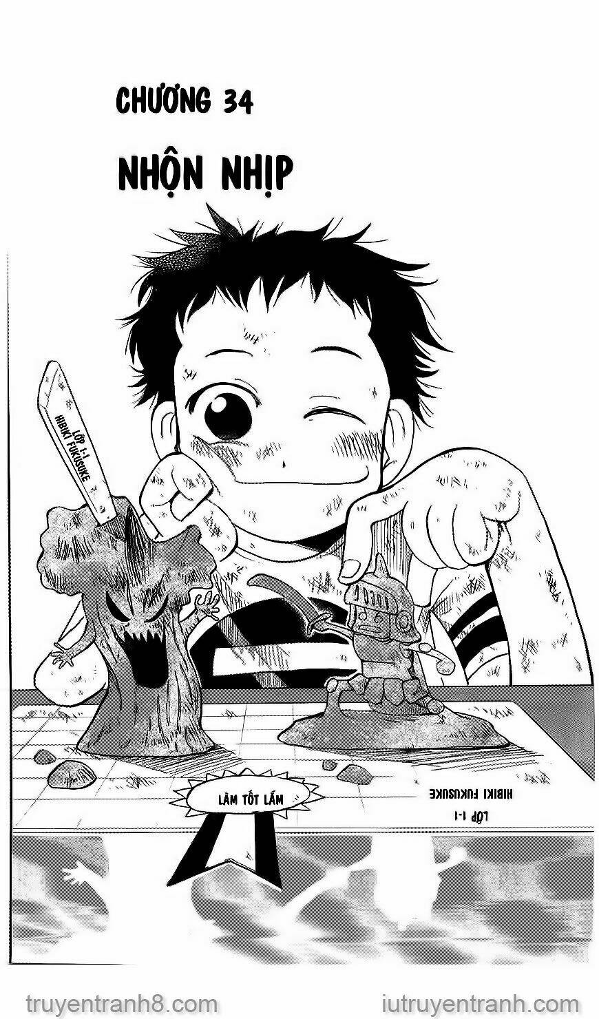 law-of-ueki/3