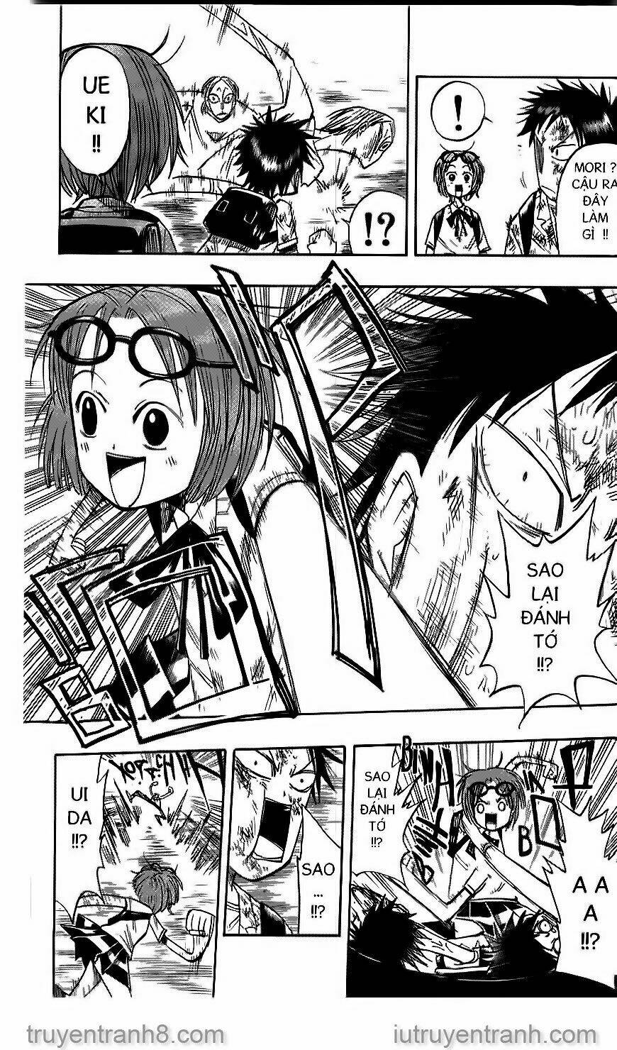 law-of-ueki/8