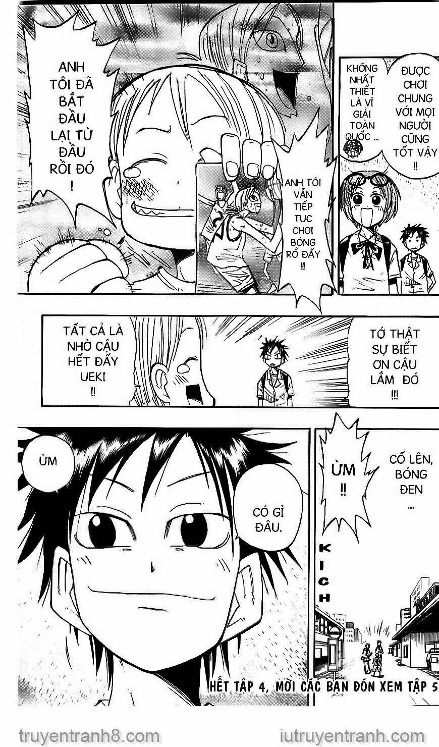 law-of-ueki/17