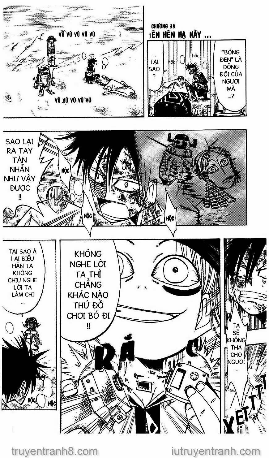 law-of-ueki/3