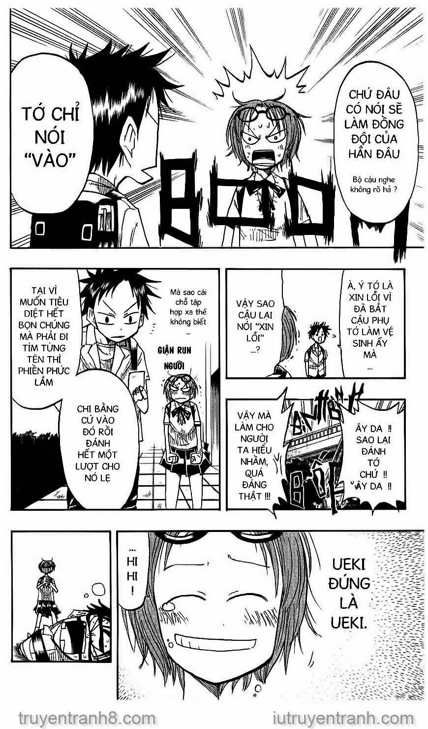 law-of-ueki/16