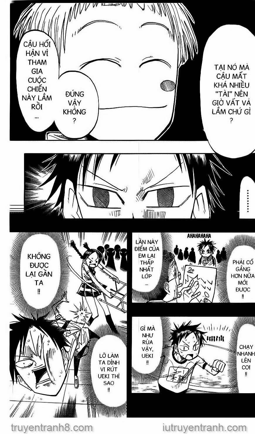 law-of-ueki/9