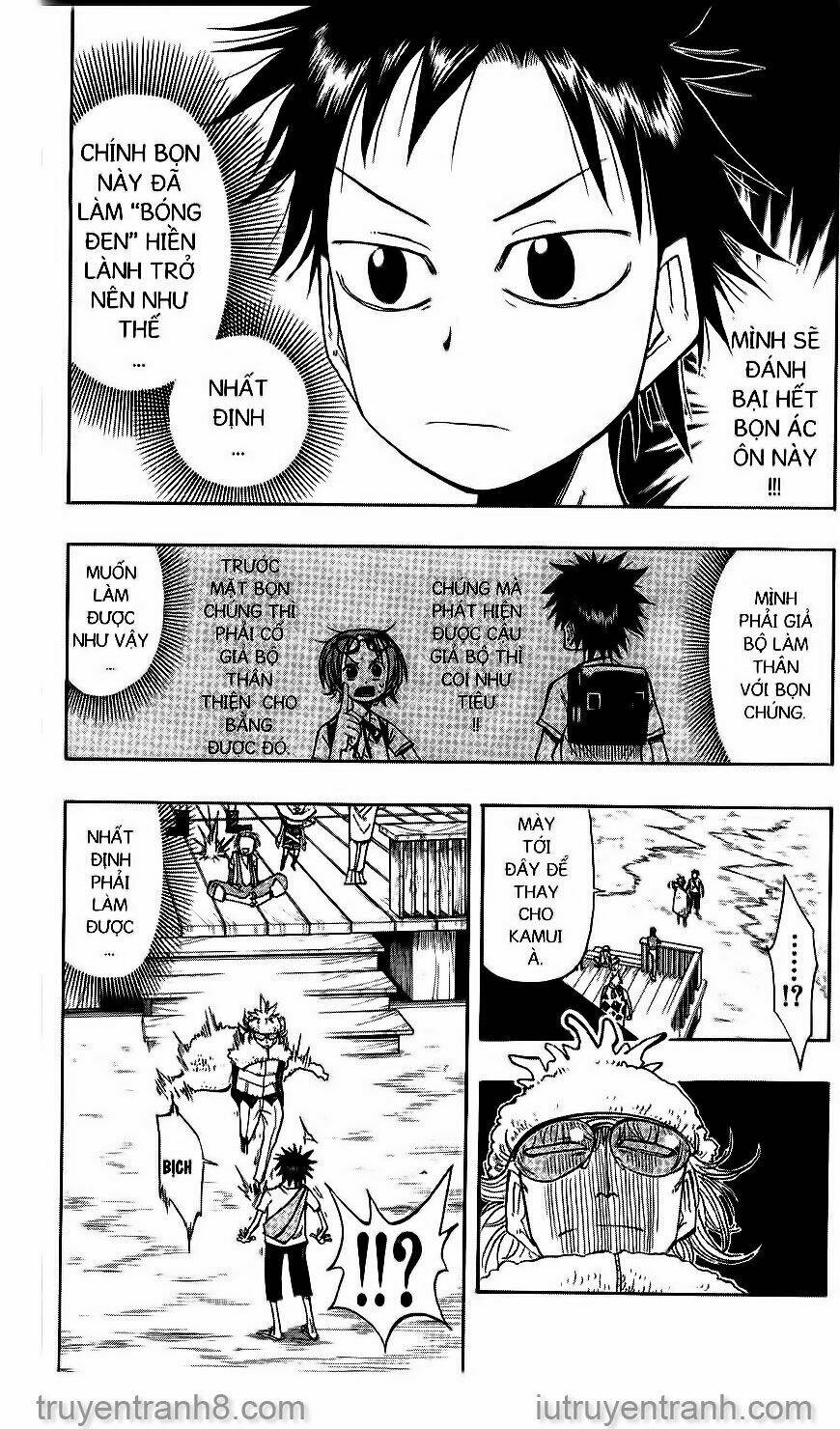 law-of-ueki/4