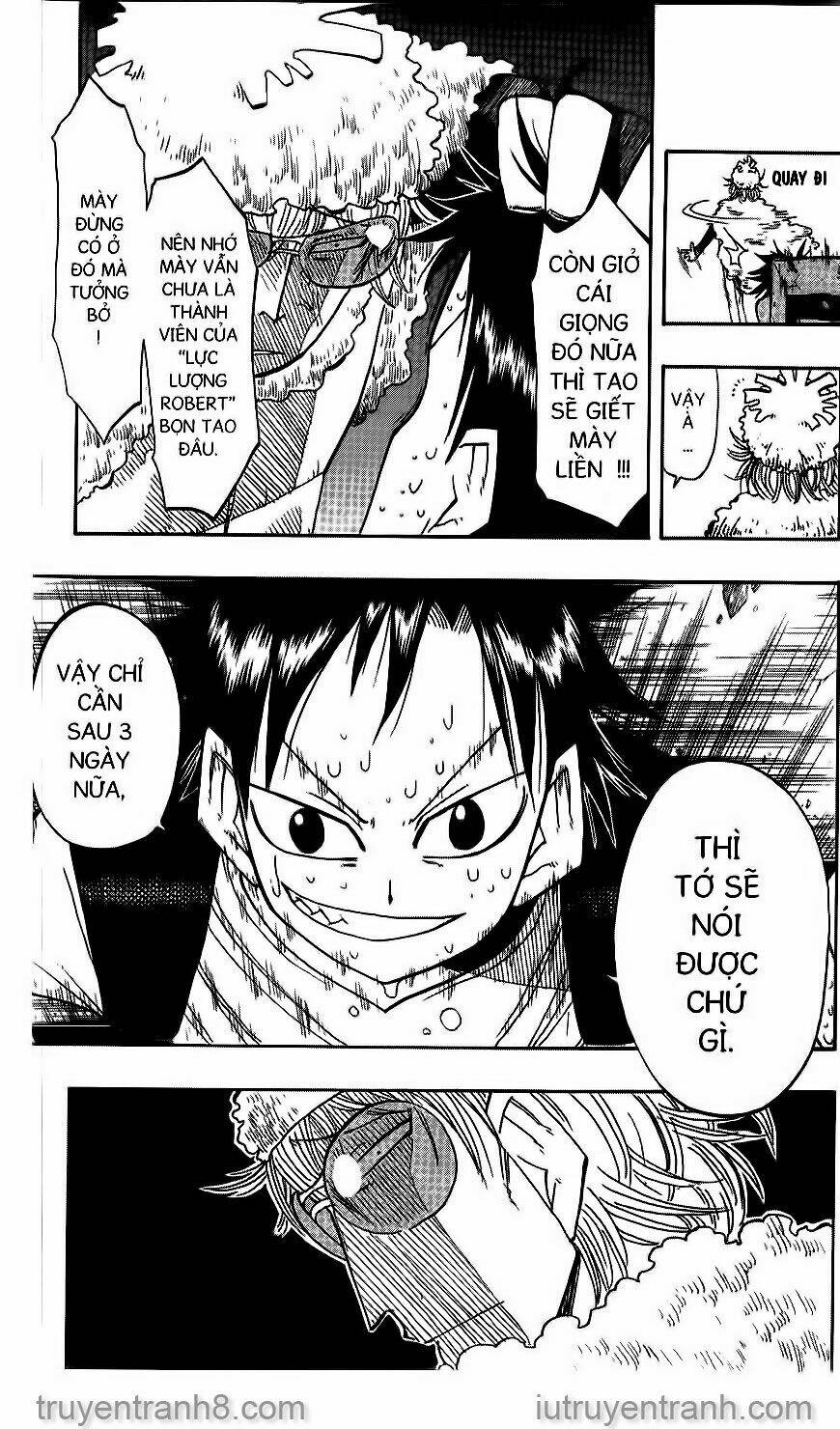 law-of-ueki/7