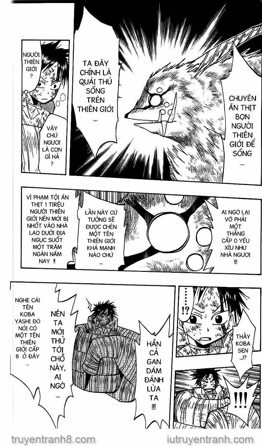 law-of-ueki/14