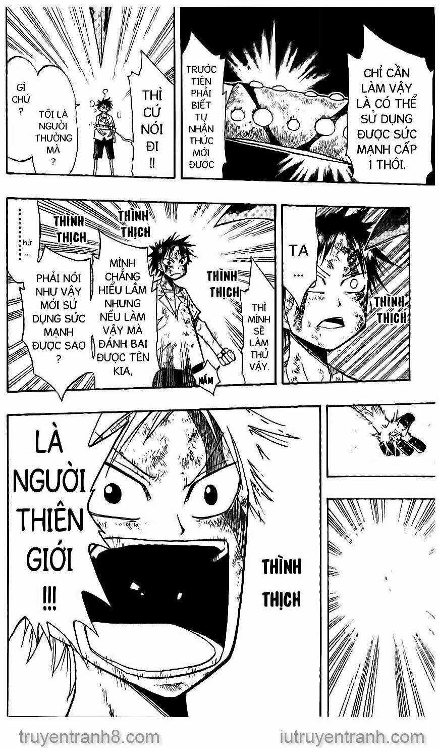 law-of-ueki/23