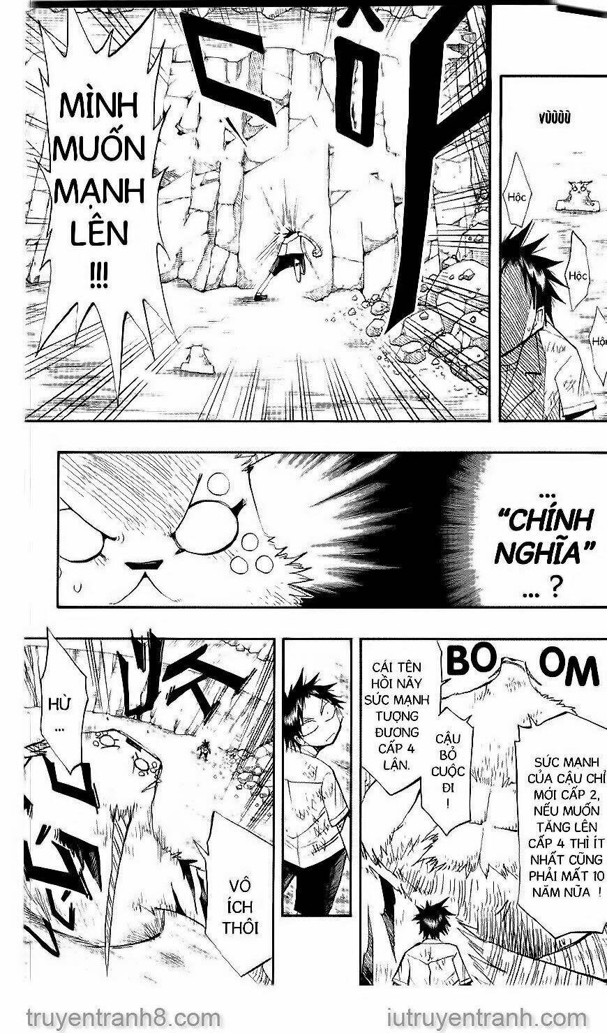 law-of-ueki/11