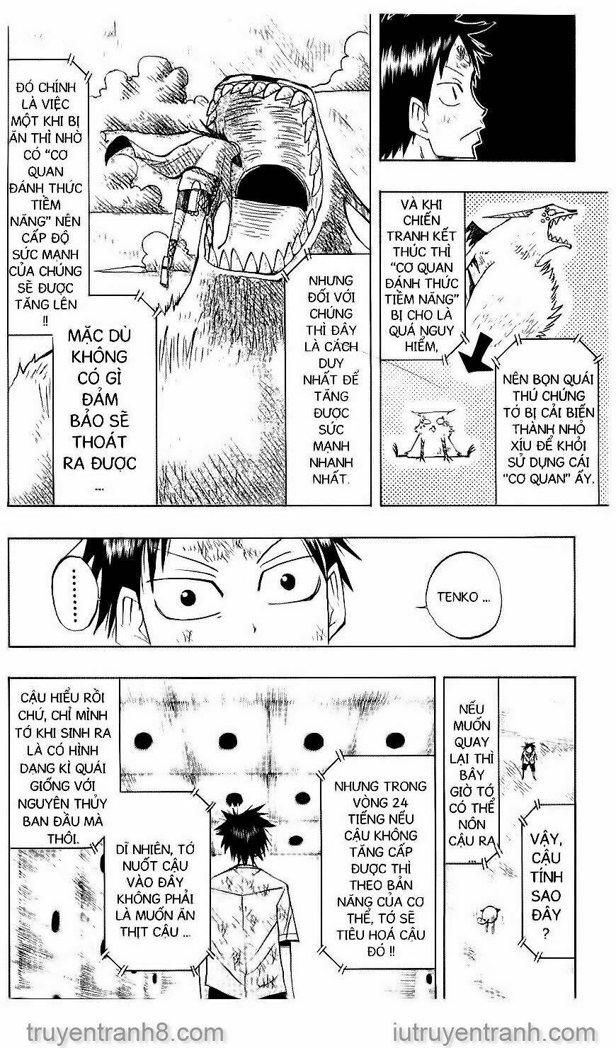 law-of-ueki/16