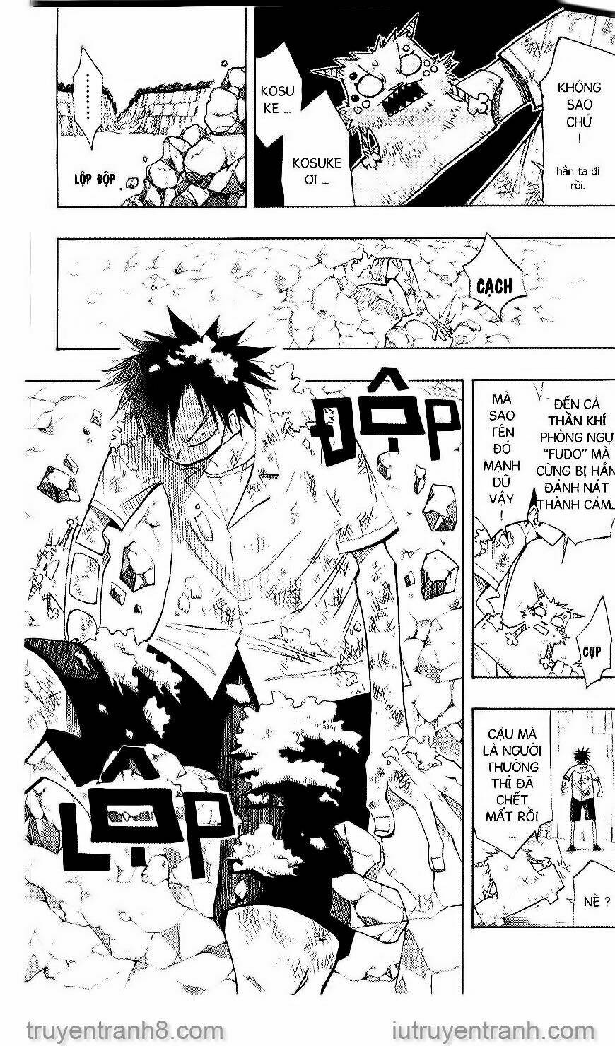 law-of-ueki/7