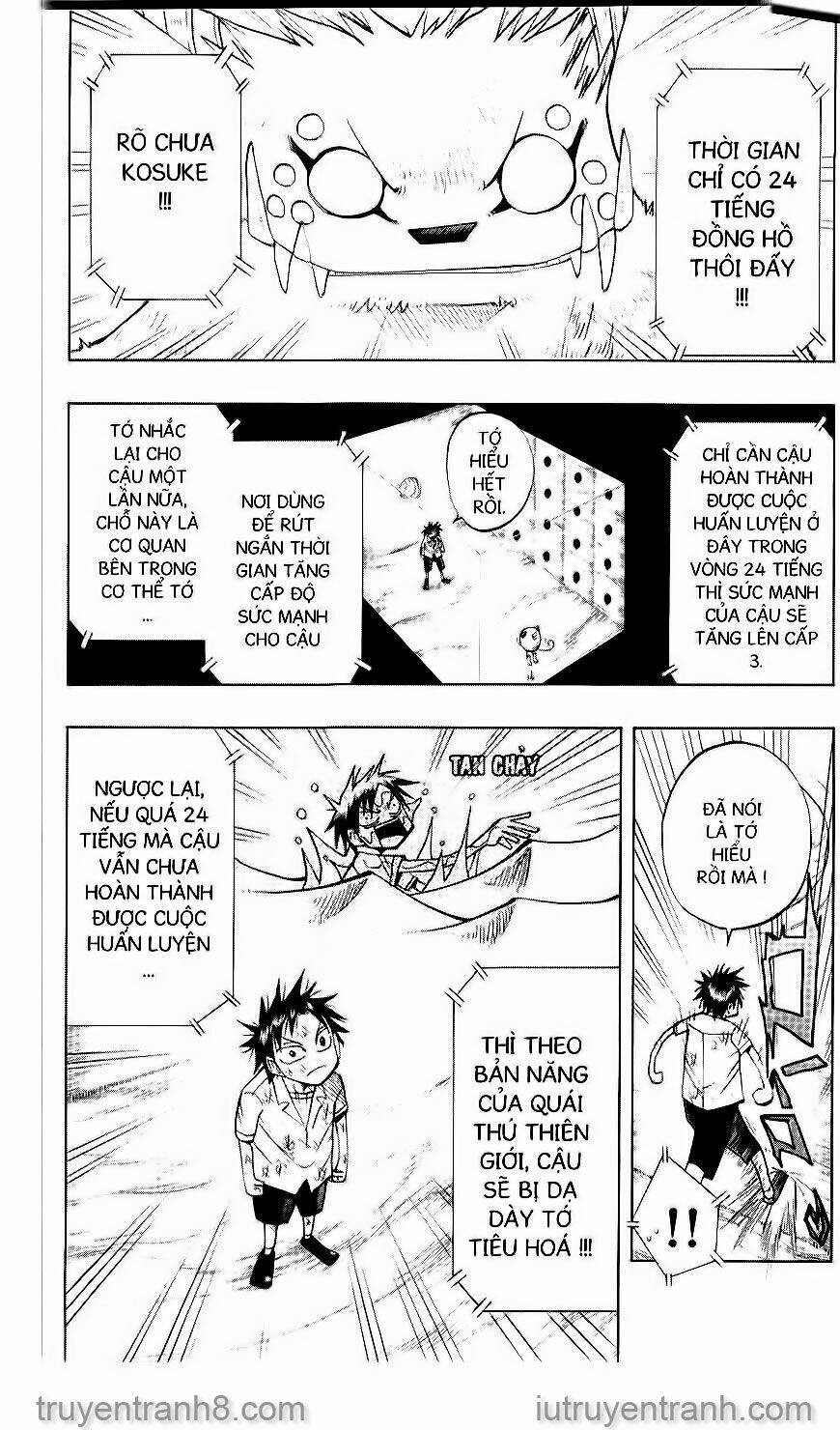 law-of-ueki/2