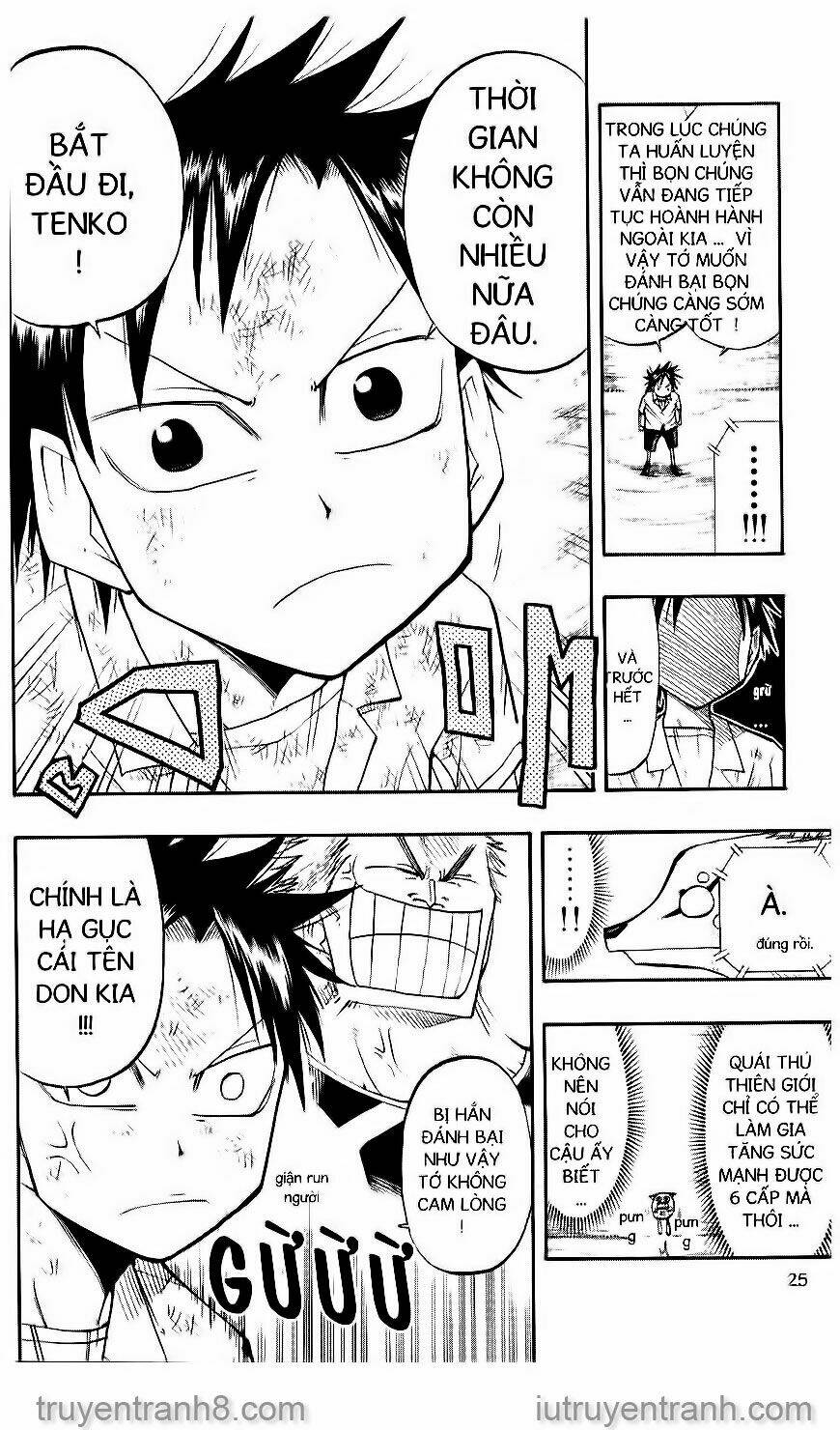 law-of-ueki/3