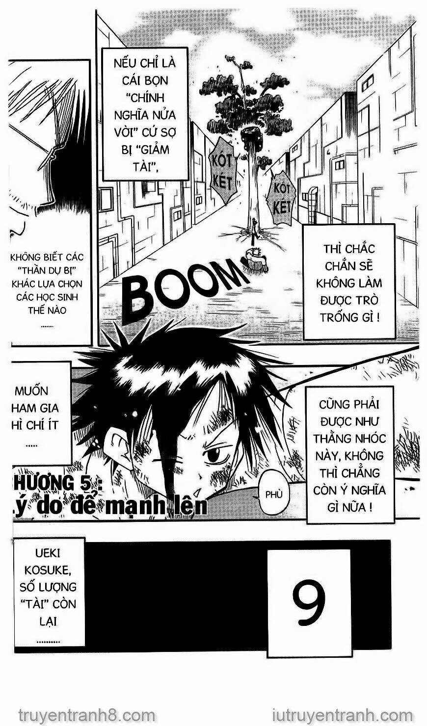 law-of-ueki/3