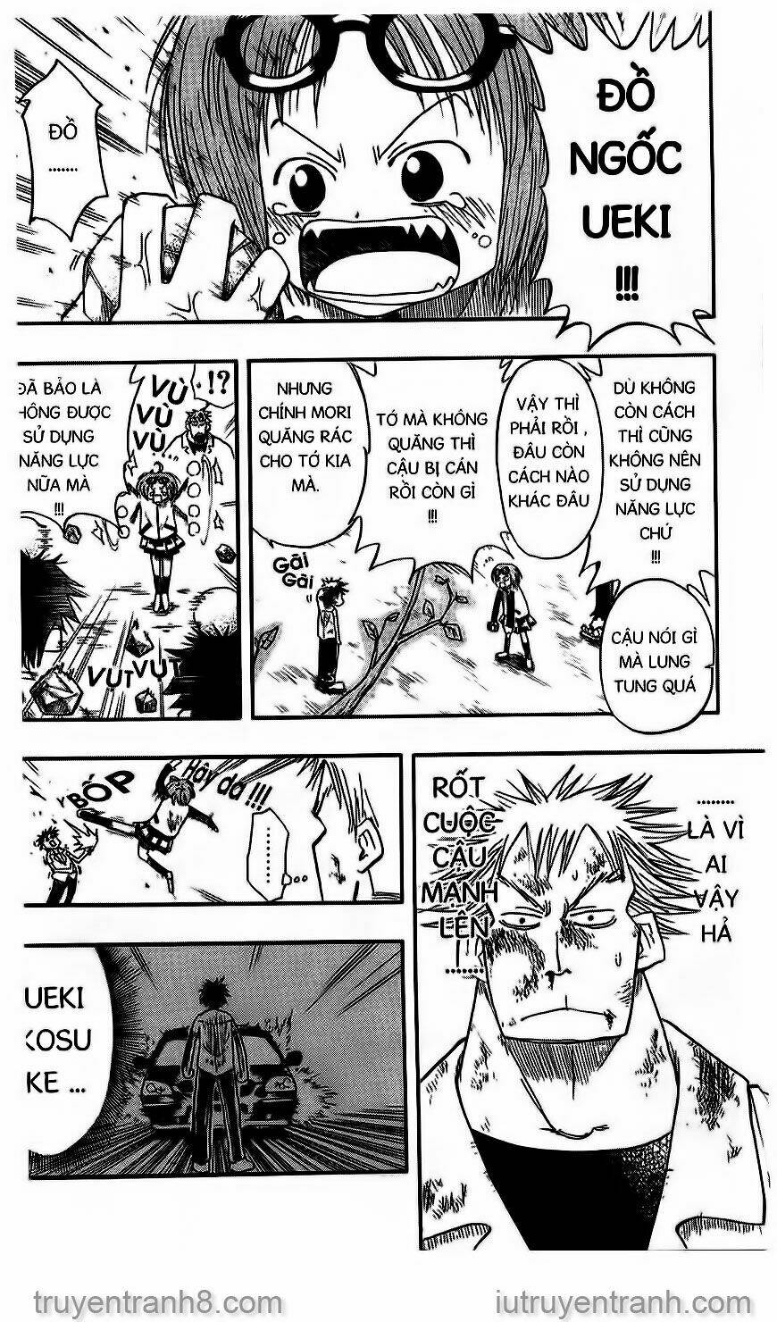 law-of-ueki/7