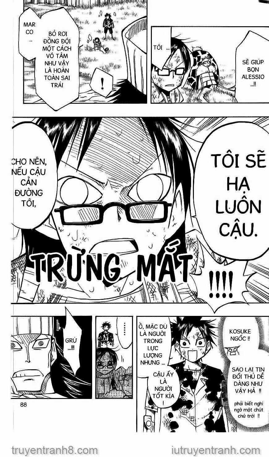 law-of-ueki/6