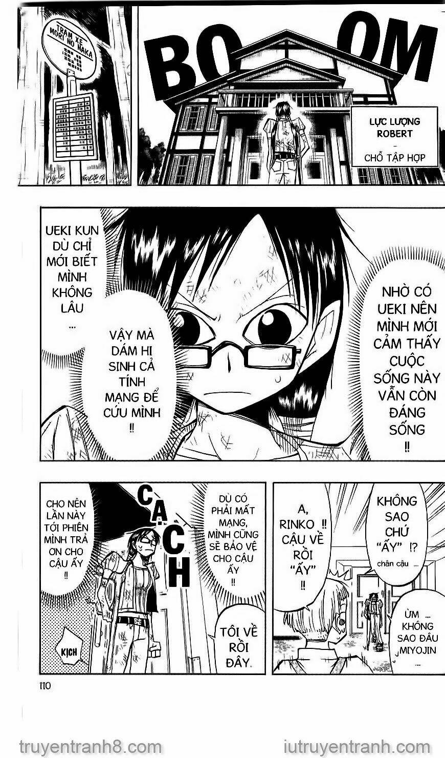 law-of-ueki/7