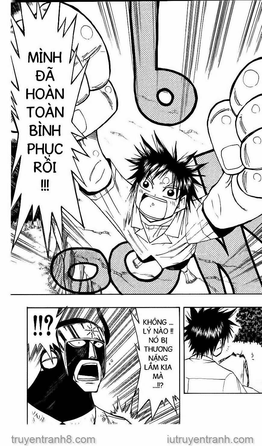 law-of-ueki/21