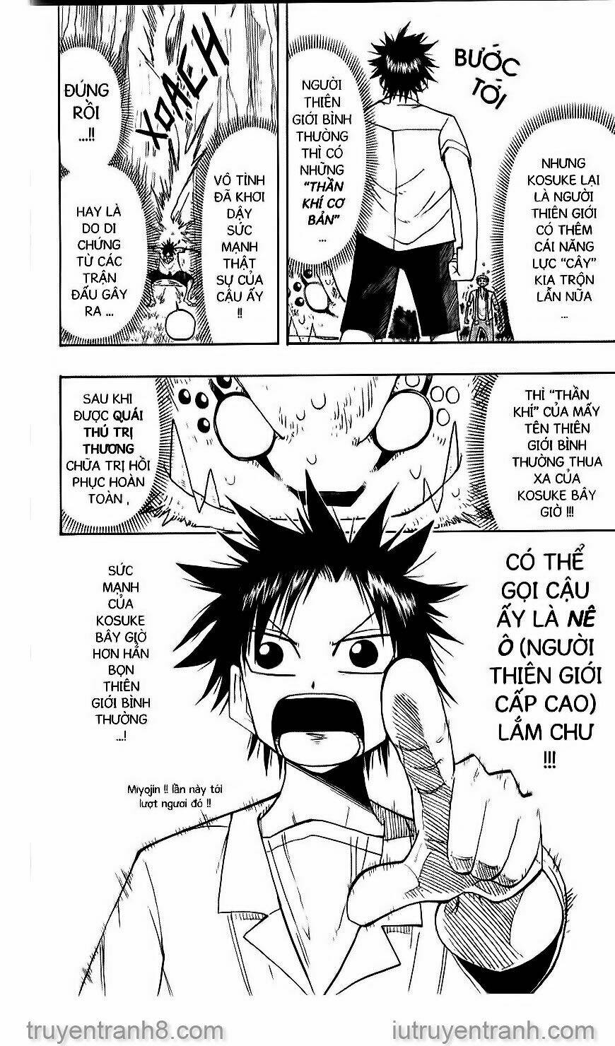 law-of-ueki/27