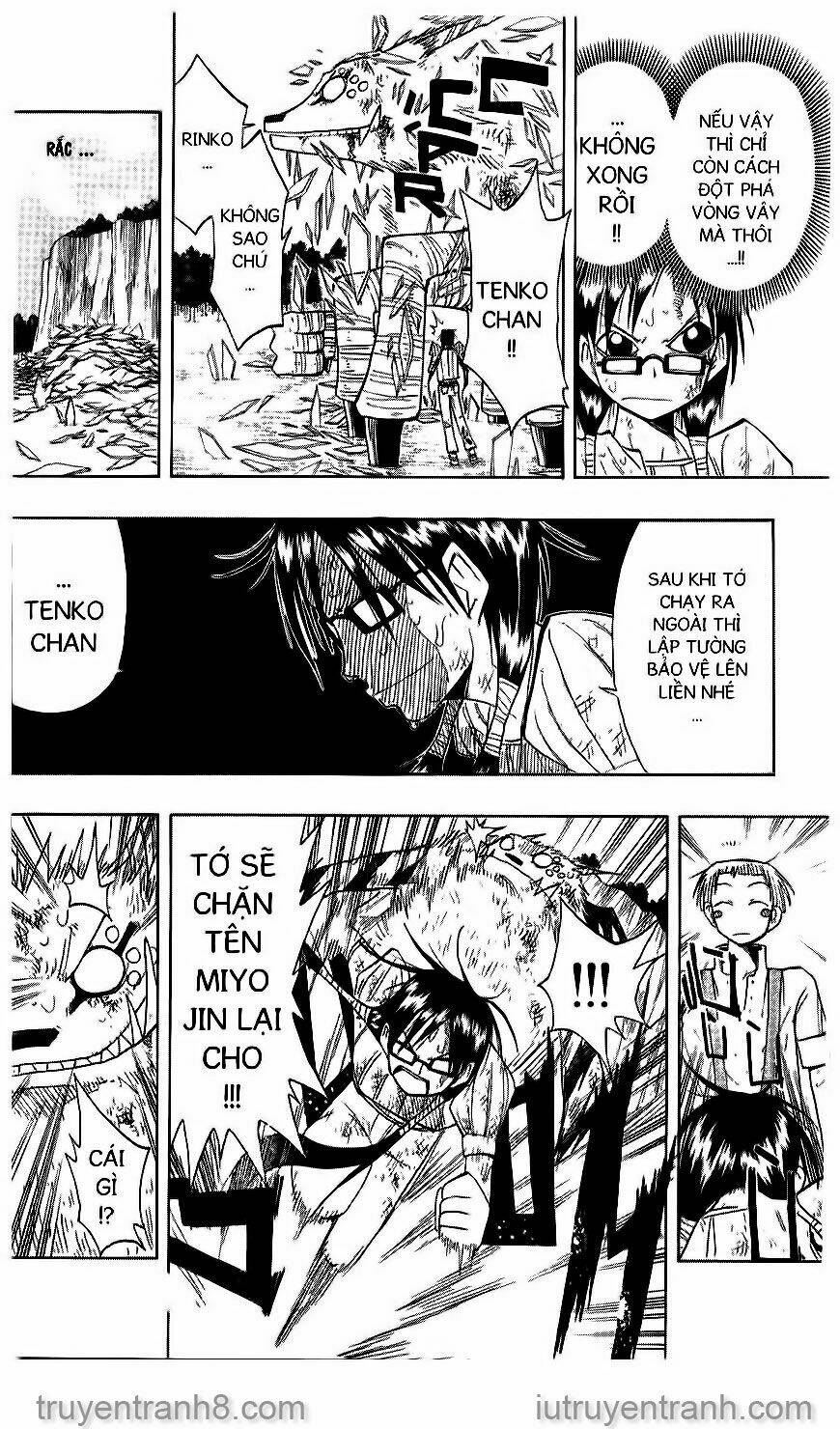 law-of-ueki/8