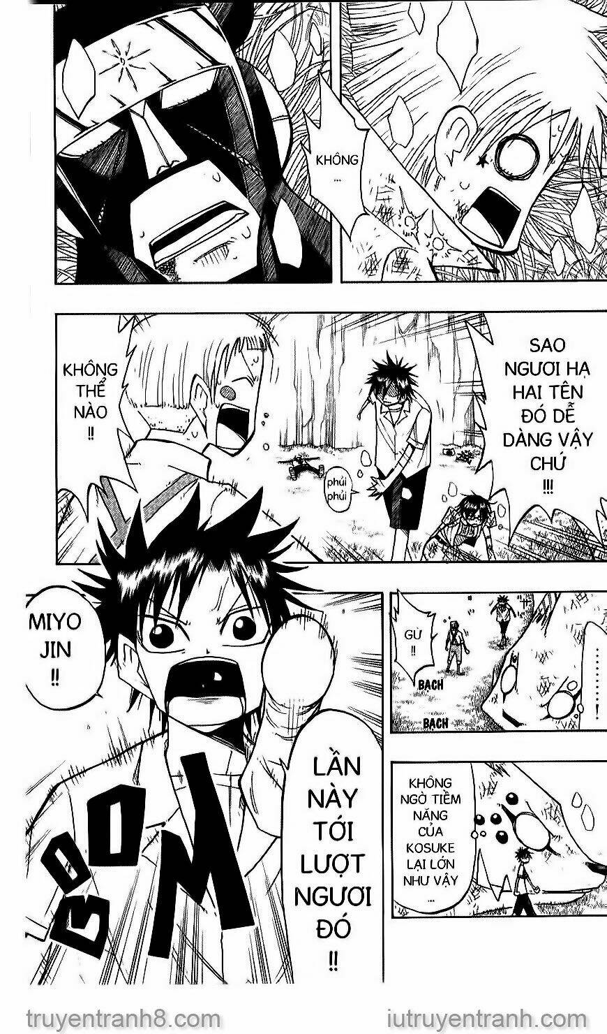 law-of-ueki/1