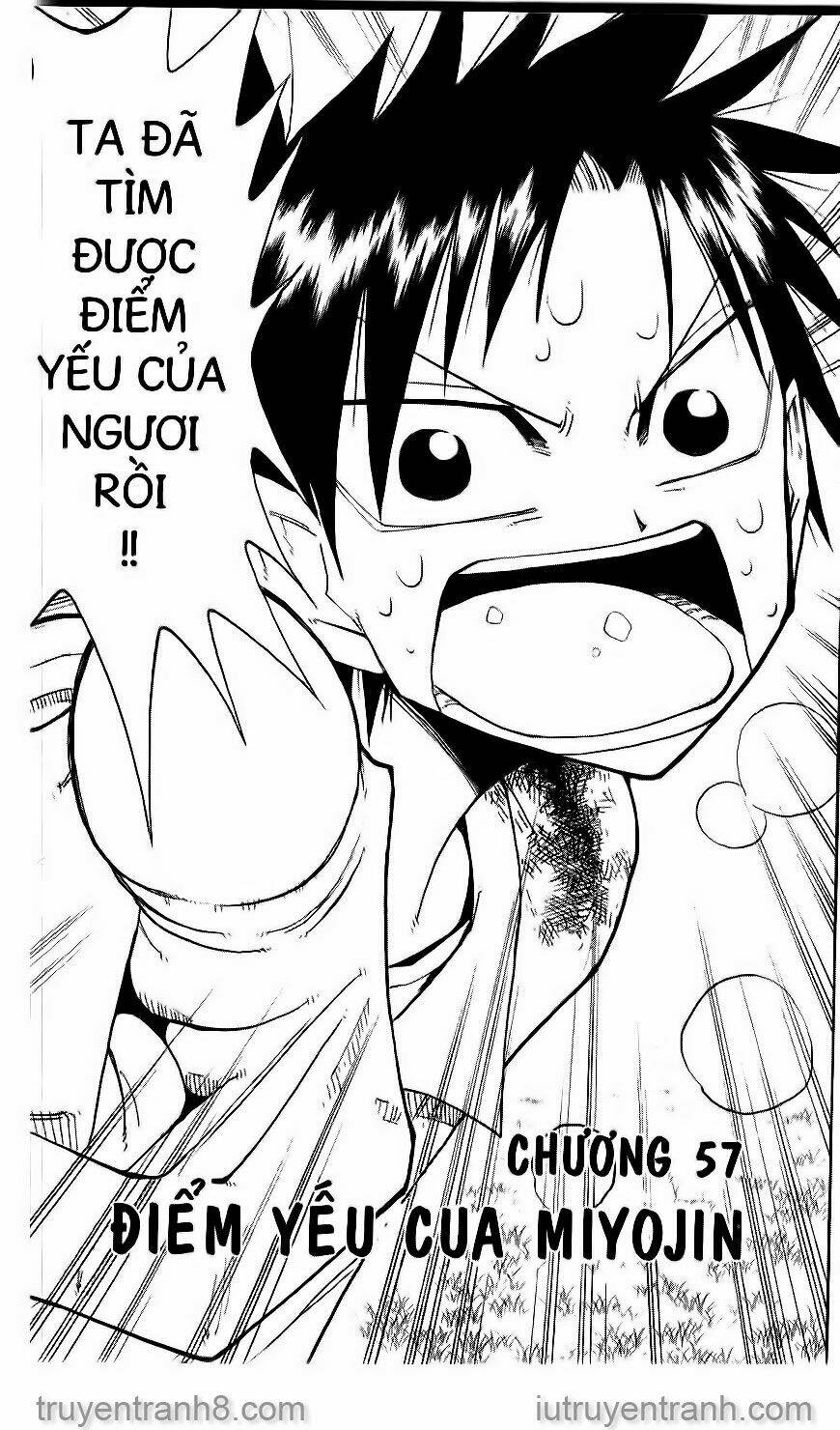 law-of-ueki/1