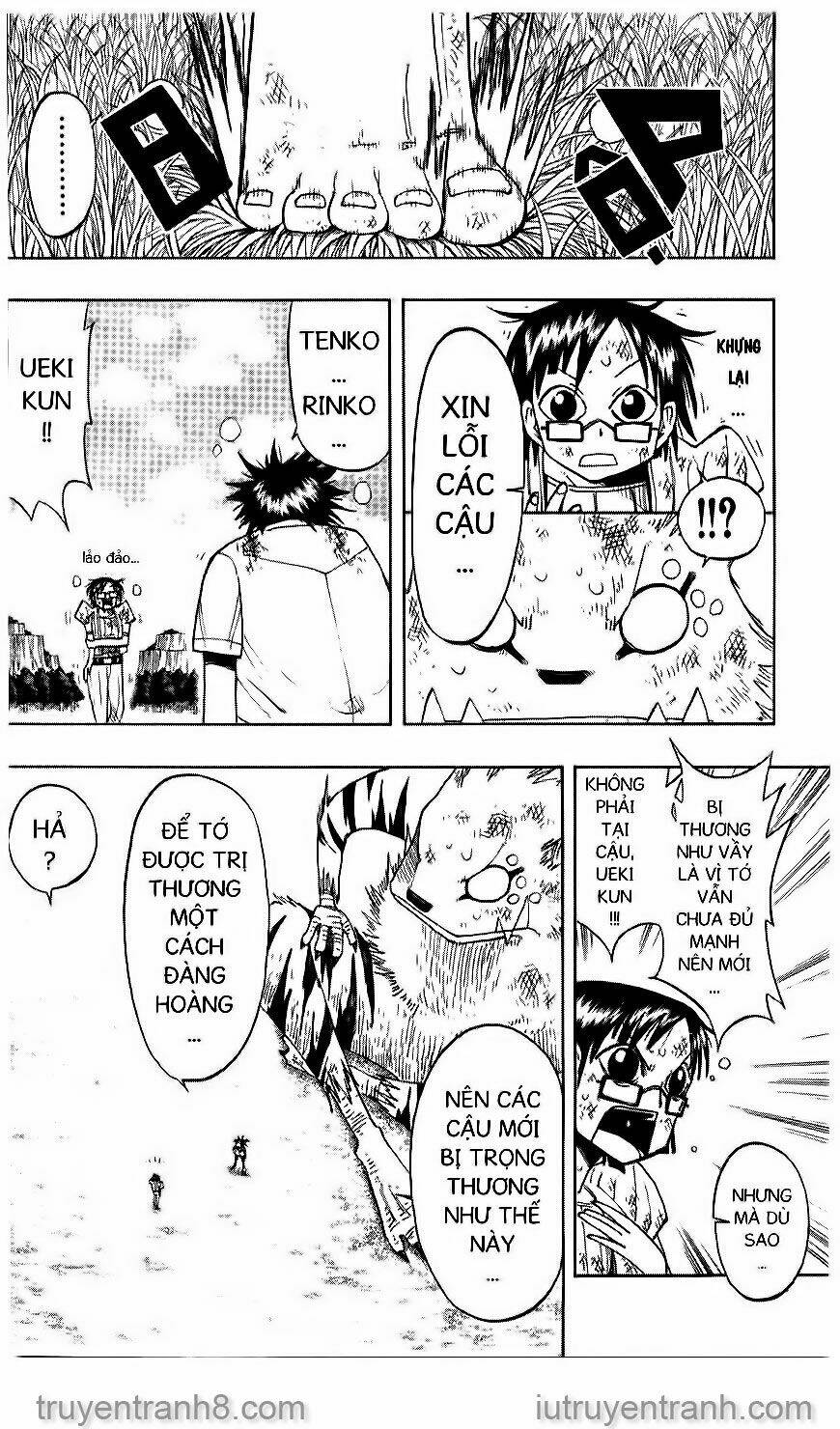 law-of-ueki/10