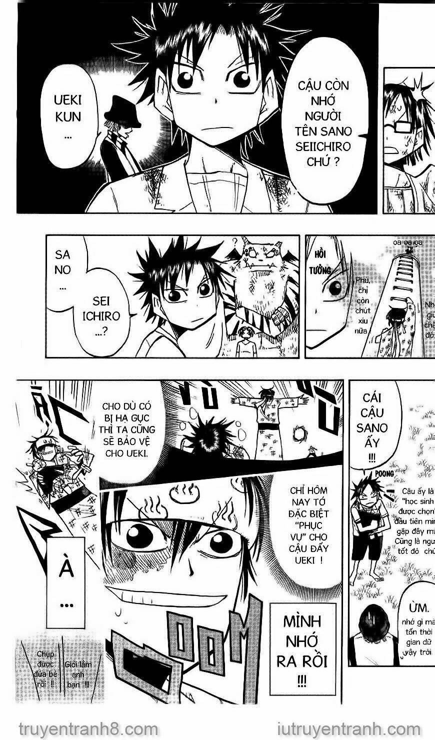 law-of-ueki/14