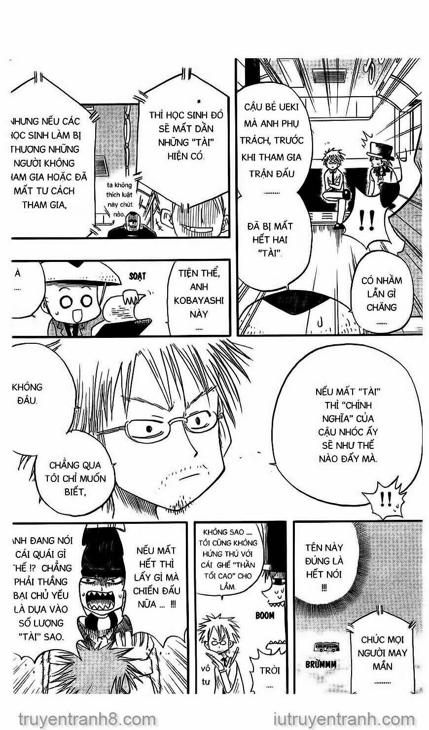 law-of-ueki/11