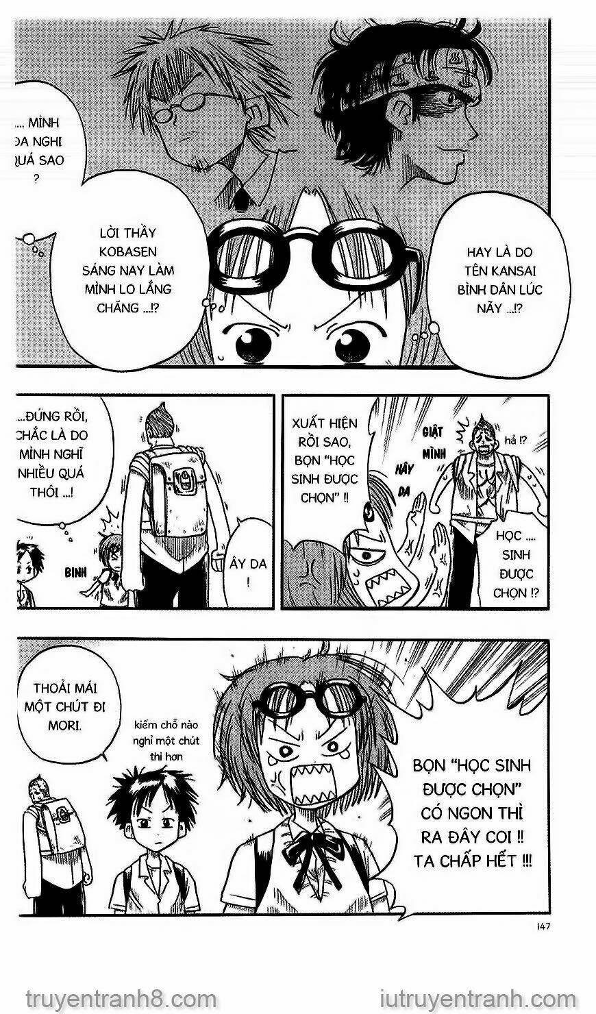 law-of-ueki/21