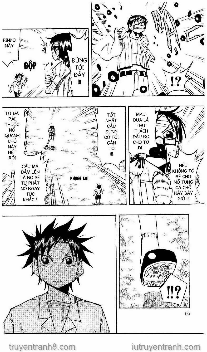 law-of-ueki/6