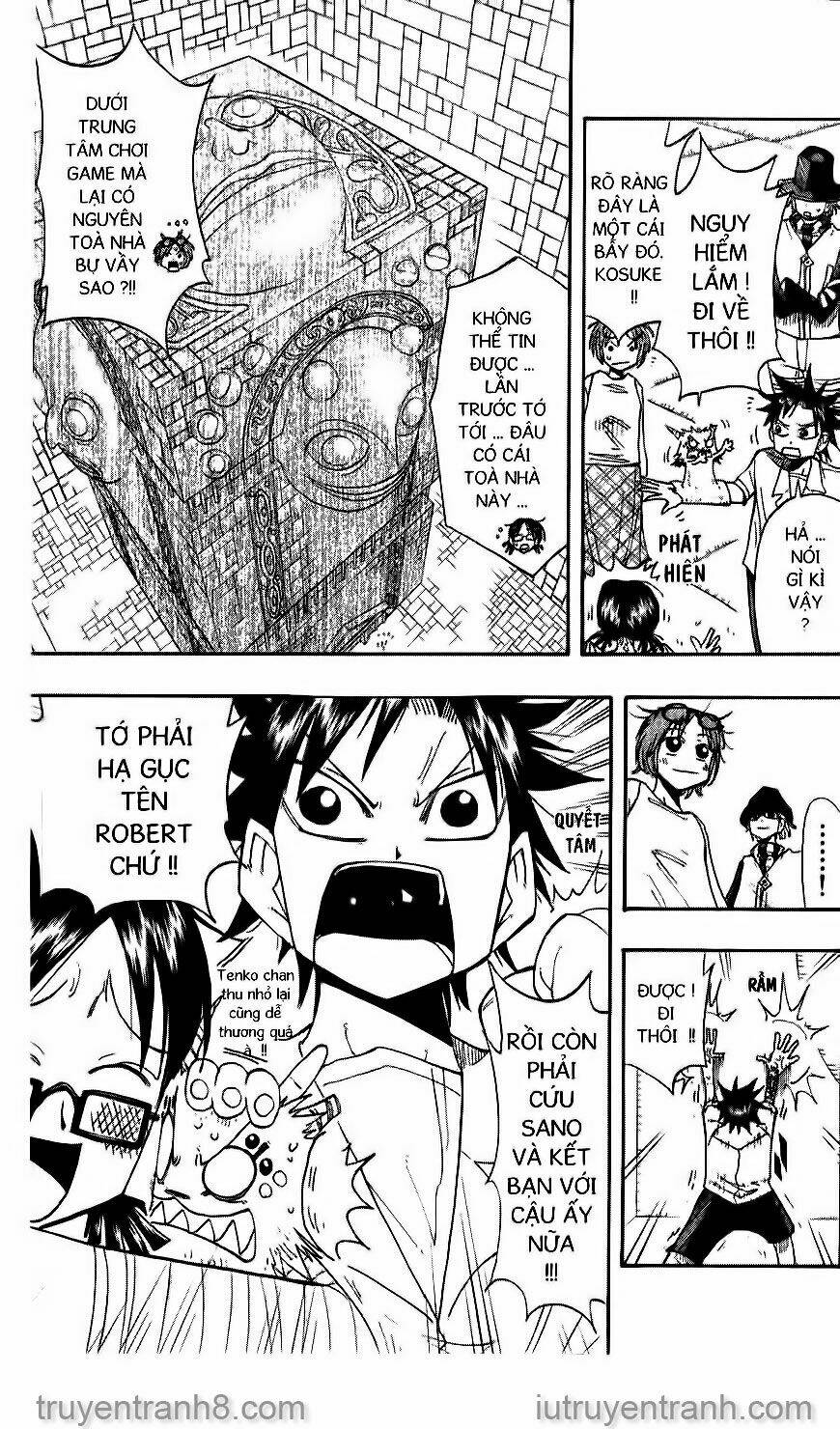 law-of-ueki/1