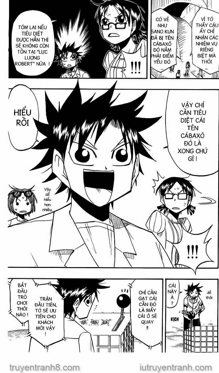 law-of-ueki/11