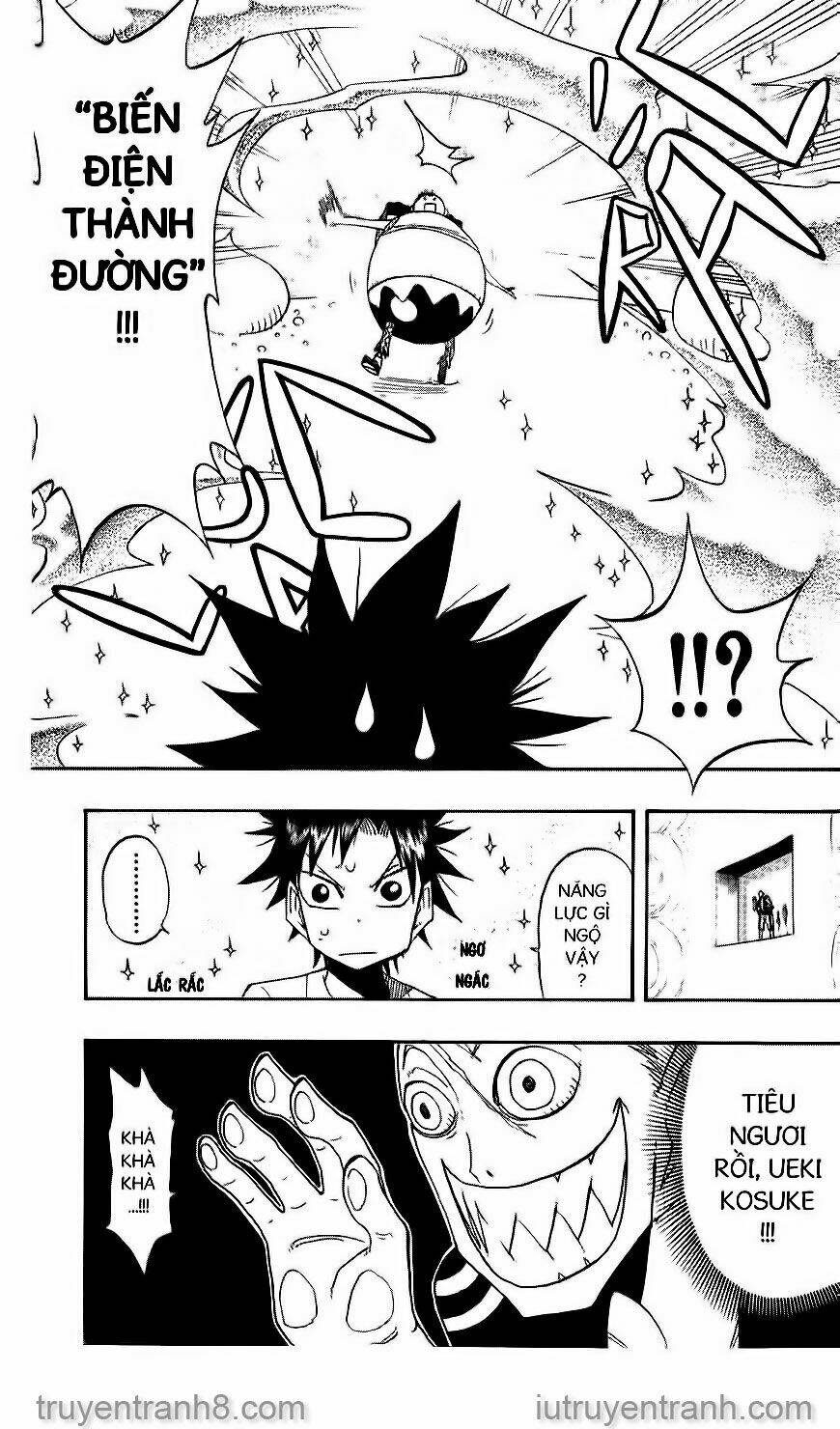 law-of-ueki/17