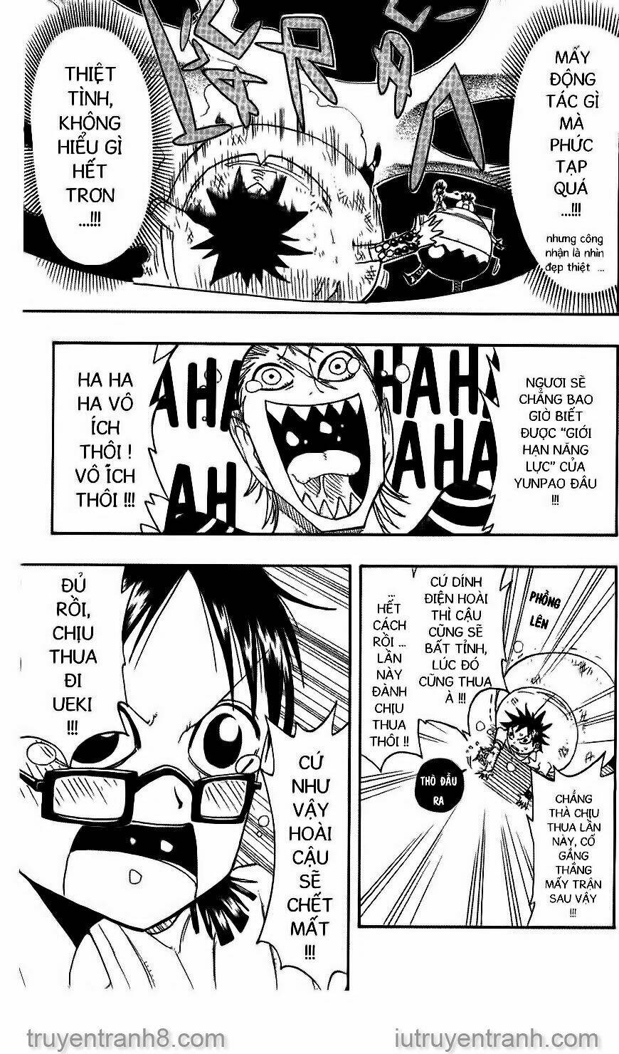 law-of-ueki/16