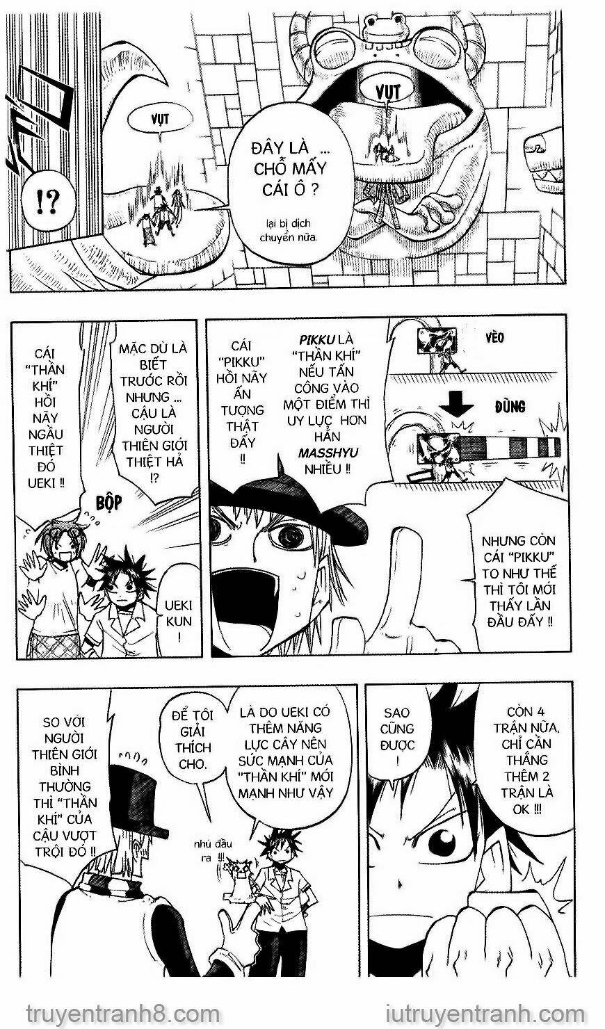 law-of-ueki/2