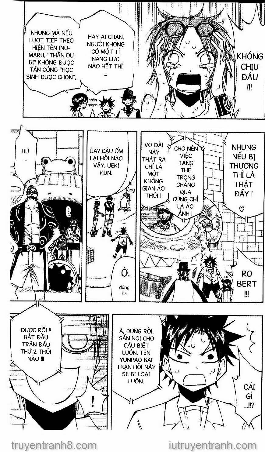 law-of-ueki/3