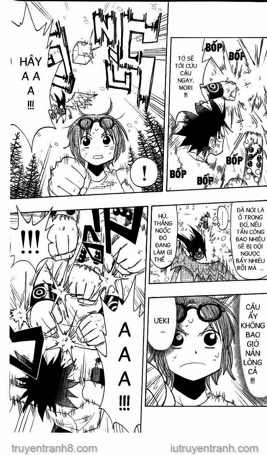 law-of-ueki/3