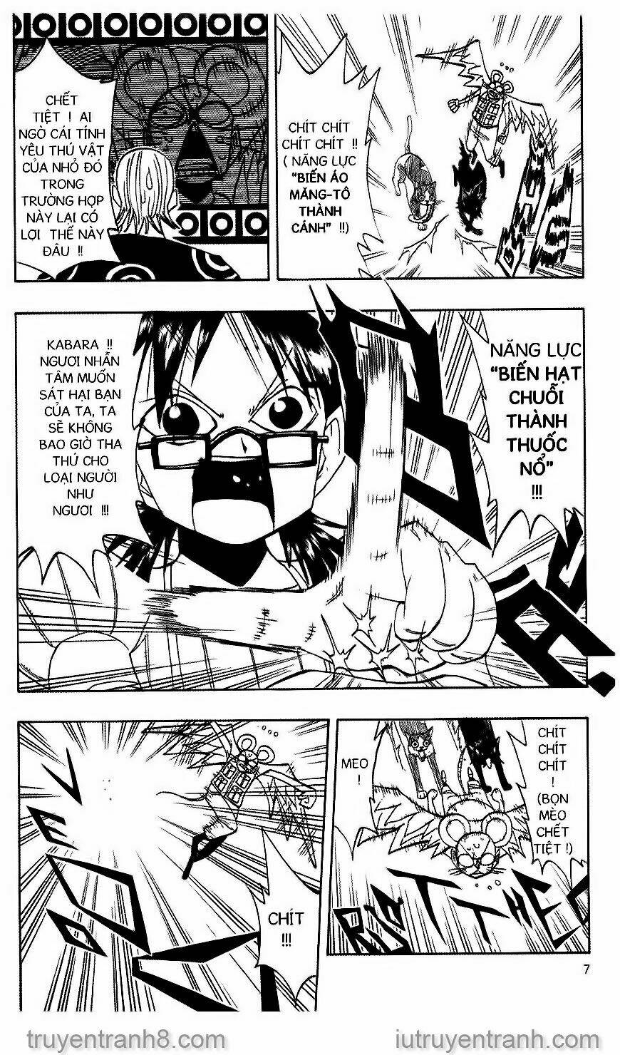 law-of-ueki/2