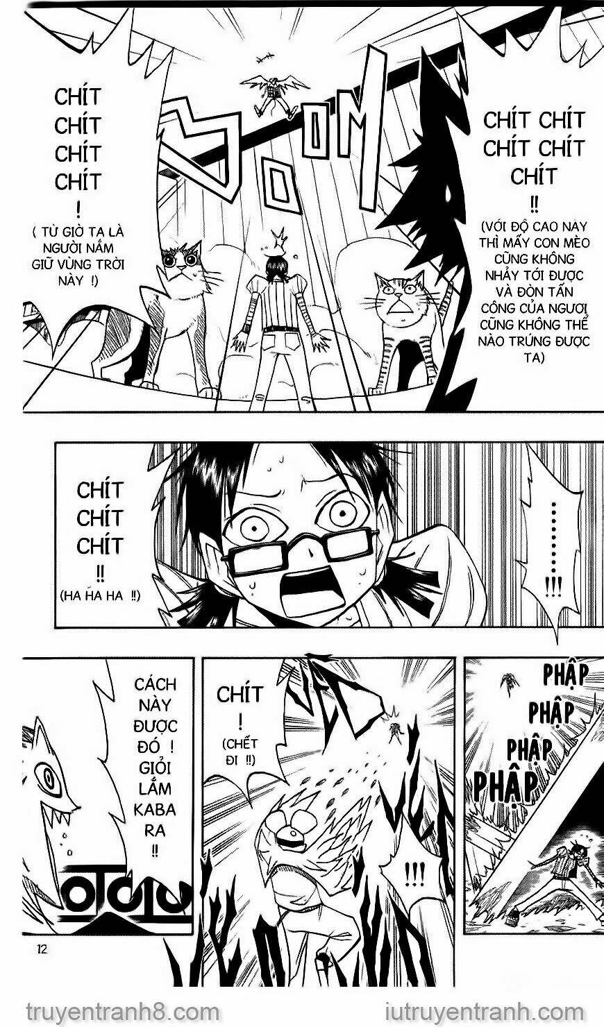 law-of-ueki/7