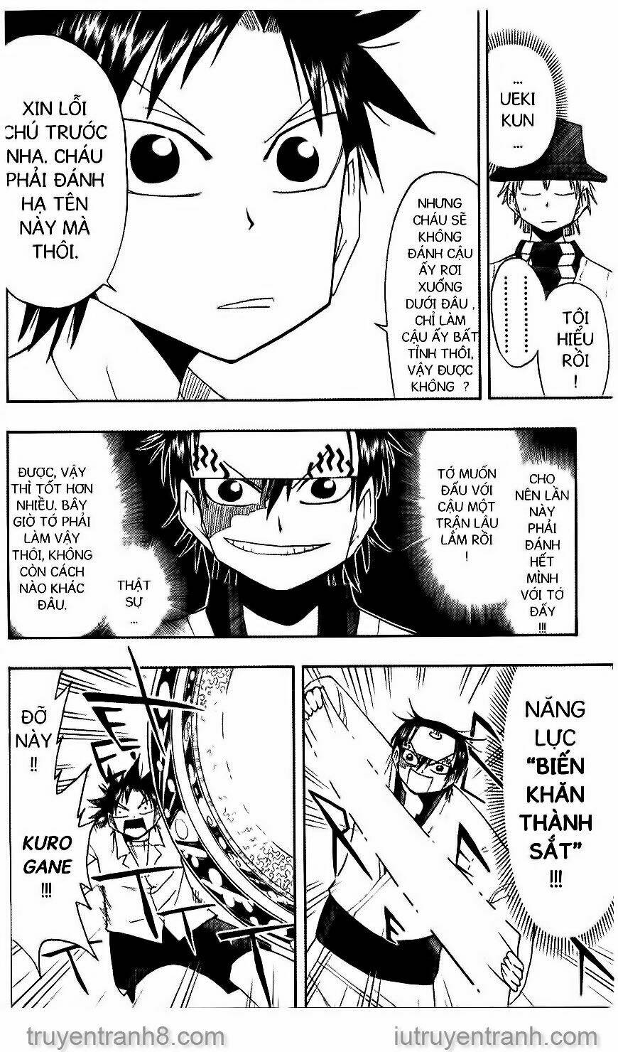 law-of-ueki/12