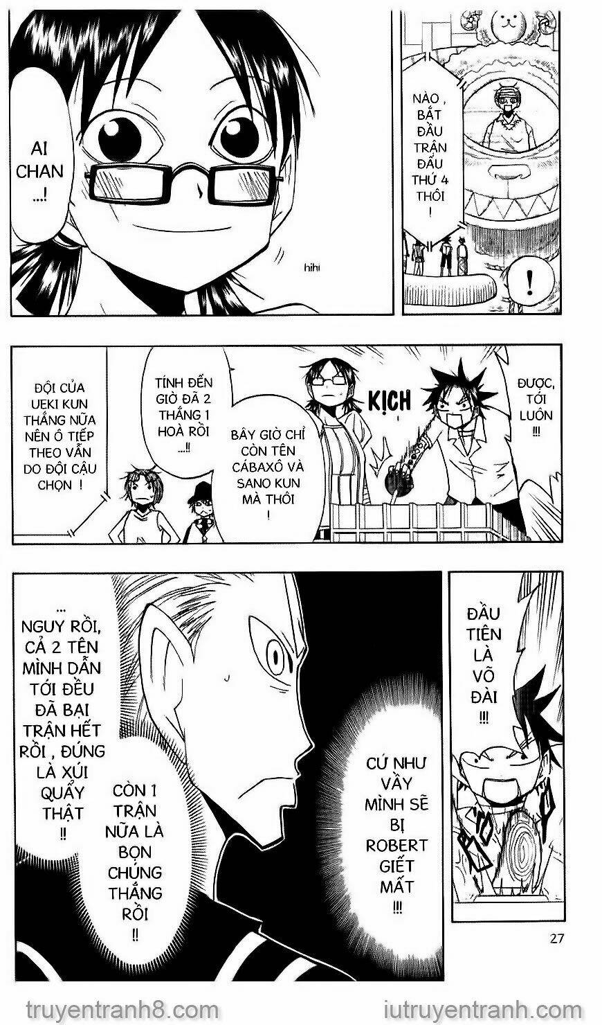 law-of-ueki/4