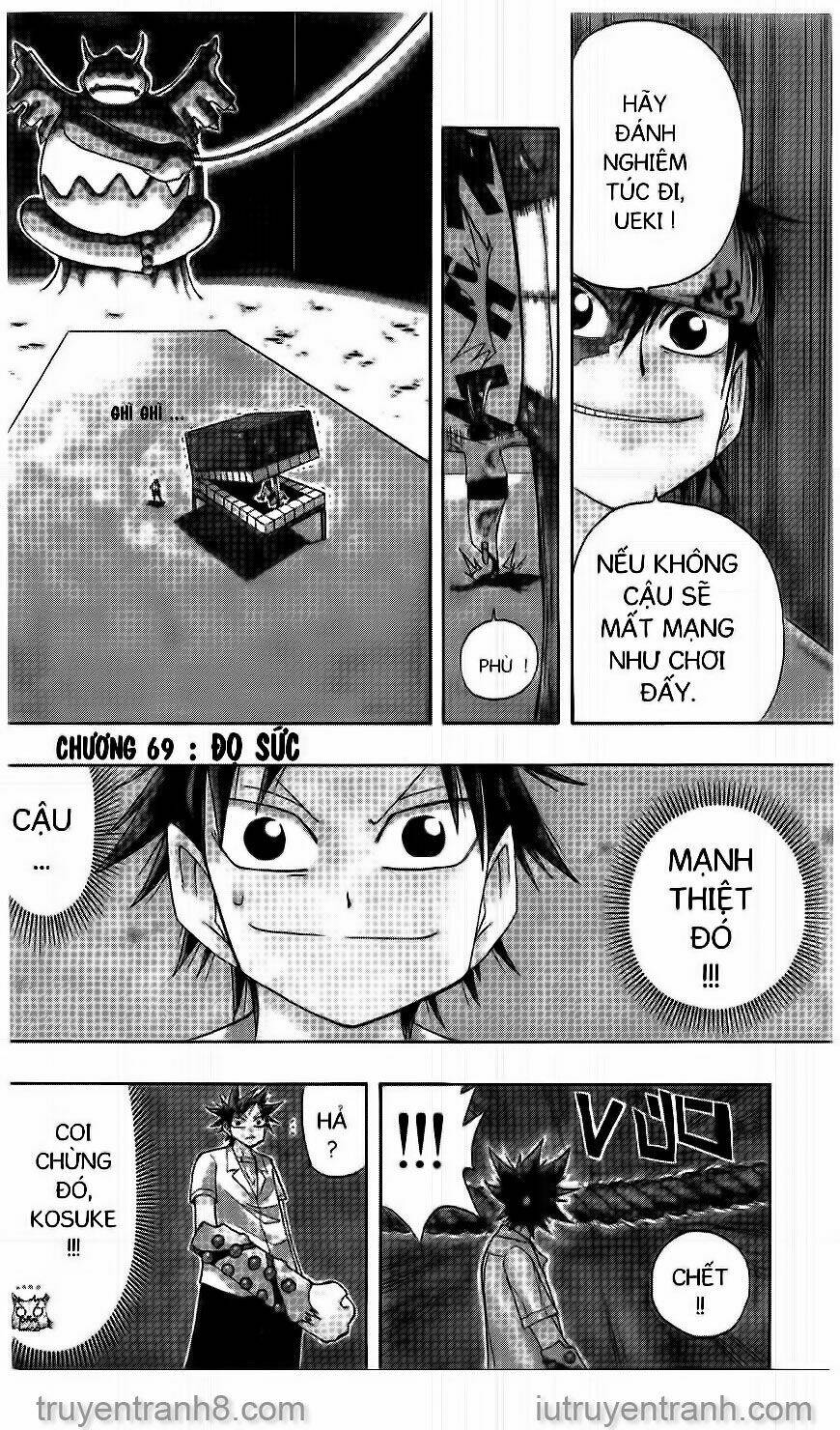 law-of-ueki/0